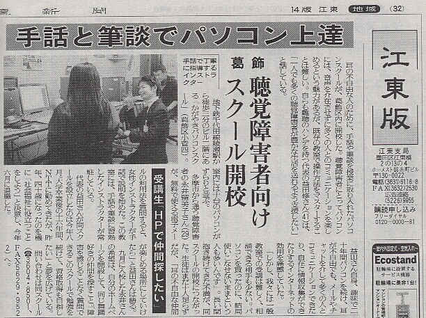 �ǔ��V���L��